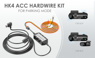 Optional HK4-C ACC Hardwire Kit