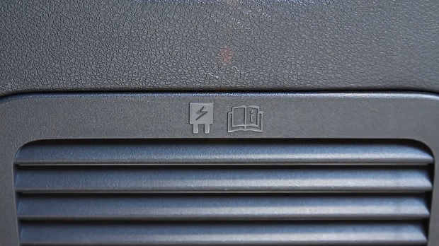 image: fuse box cover with fuse icon